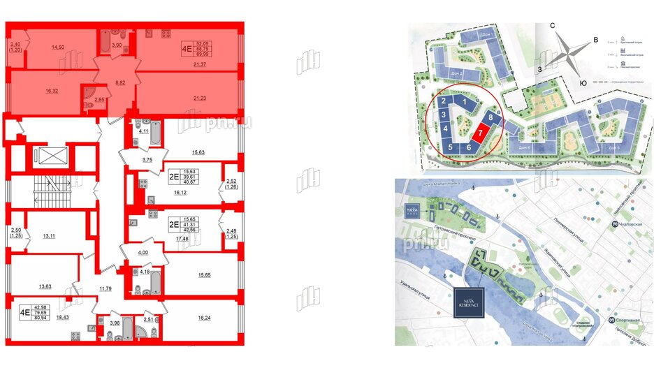 Квартира в ЖК Neva Residence, 3 комнатная, 89.99 м², 8 этаж