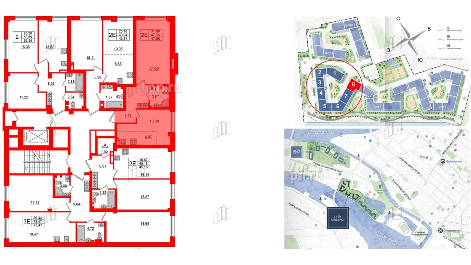 Квартира в ЖК Neva Residence, 1 комнатная, 48.4 м², 2 этаж