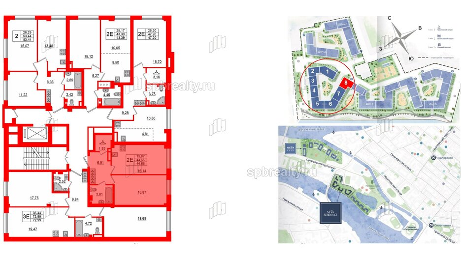 Квартира в ЖК Neva Residence, 1 комнатная, 44.66 м², 3 этаж