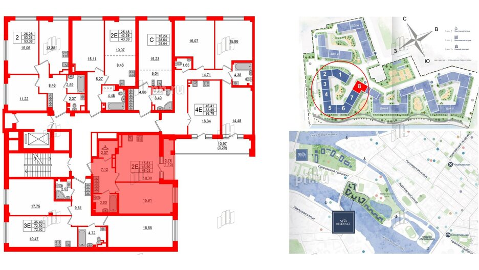 Квартира в ЖК Neva Residence, 1 комнатная, 48.03 м², 4 этаж