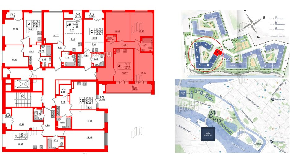 Квартира в ЖК Neva Residence, 3 комнатная, 86.37 м², 5 этаж