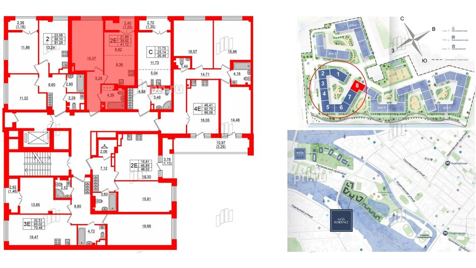 Квартира в ЖК Neva Residence, 1 комнатная, 41.12 м², 7 этаж