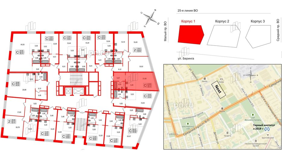 Апартаменты в ЖК Апарт-отель Next, студия, 36.3 м², 10 этаж