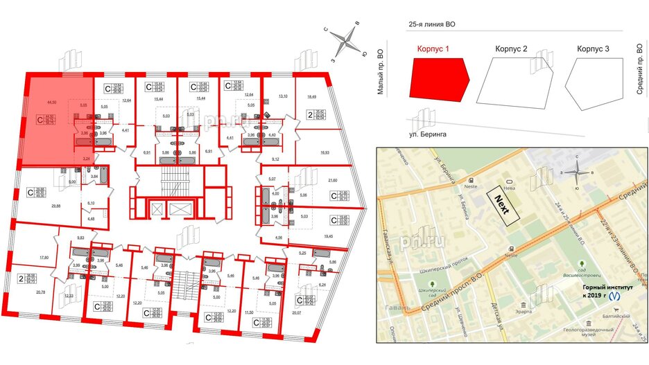 Апартаменты в ЖК Апарт-отель Next, студия, 57.7 м², 11 этаж