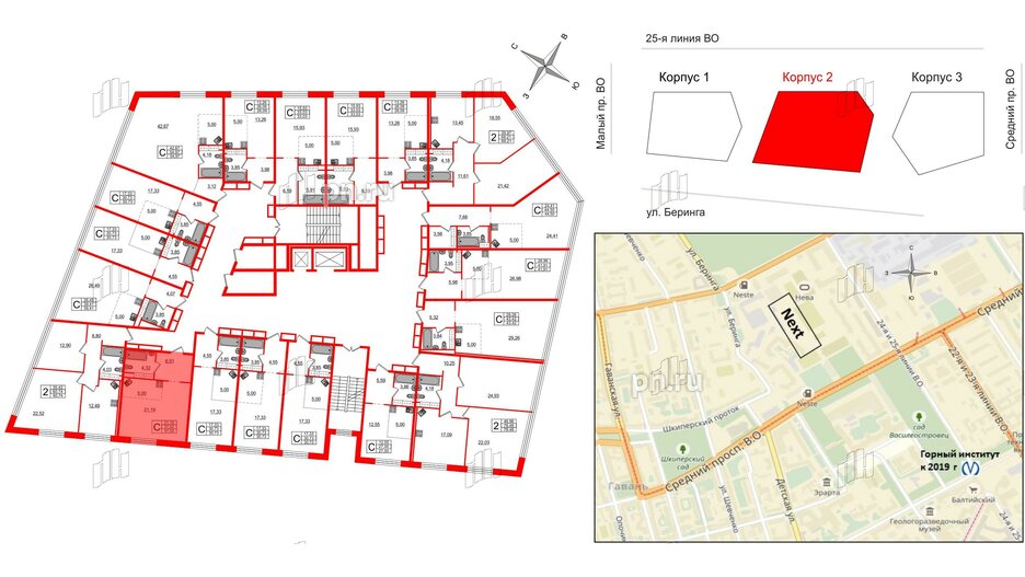 Апартаменты в ЖК Апарт-отель Next, студия, 37.6 м², 11 этаж