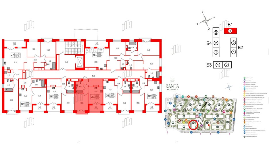 Квартира в ЖК Ranta Residence, 1 комнатная, 37.57 м², 2 этаж