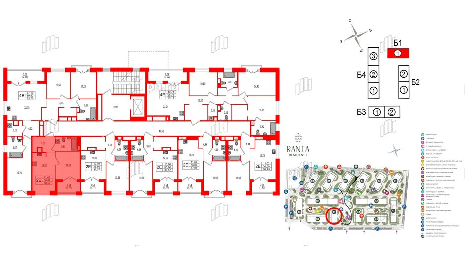 Квартира в ЖК Ranta Residence, 1 комнатная, 38.59 м², 2 этаж