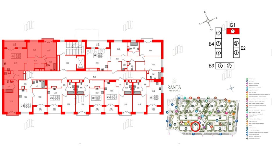 Квартира в ЖК Ranta Residence, 3 комнатная, 92.7 м², 2 этаж