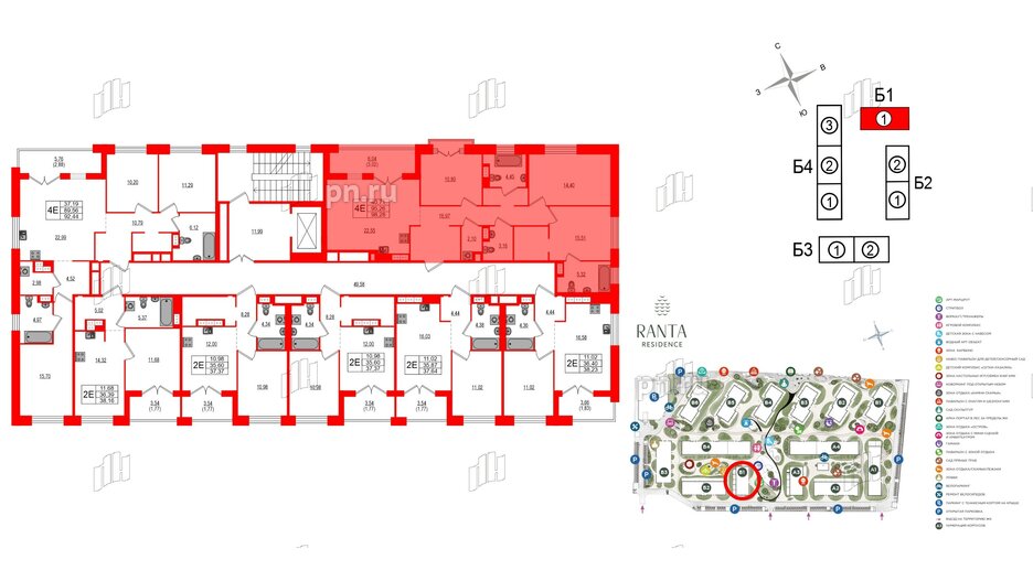 Квартира в ЖК Ranta Residence, 3 комнатная, 98.28 м², 3 этаж