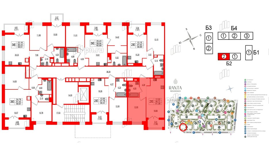 Квартира в ЖК Ranta Residence, 1 комнатная, 41.38 м², 2 этаж