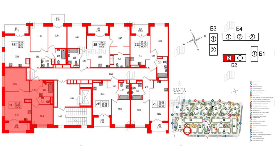 Квартира в ЖК Ranta Residence, 2 комнатная, 59.34 м², 4 этаж