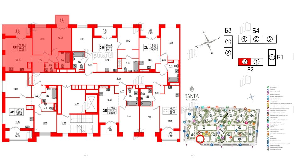 Квартира в ЖК Ranta Residence, 2 комнатная, 59.35 м², 4 этаж