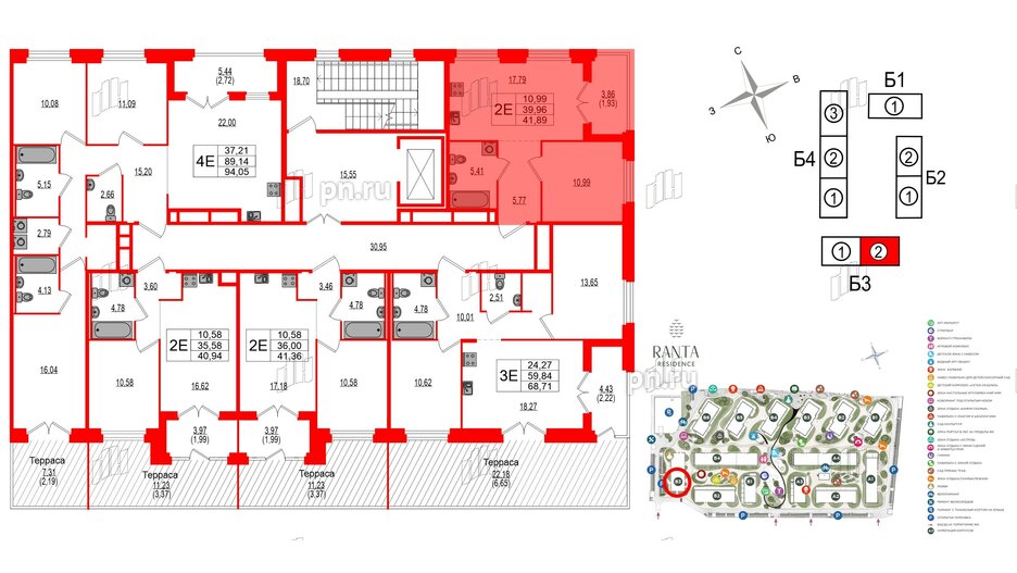 Квартира в ЖК Ranta Residence, 1 комнатная, 41.89 м², 2 этаж