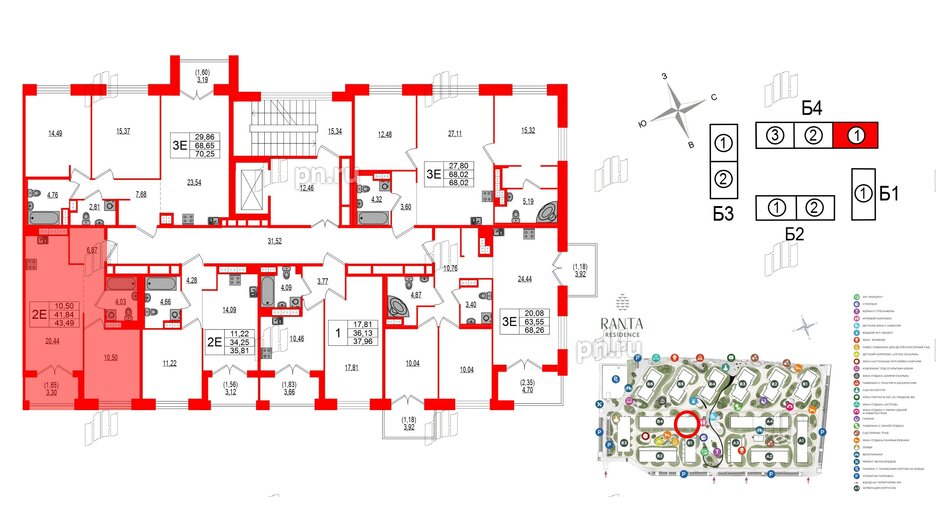 Квартира в ЖК Ranta Residence, 1 комнатная, 43.49 м², 3 этаж