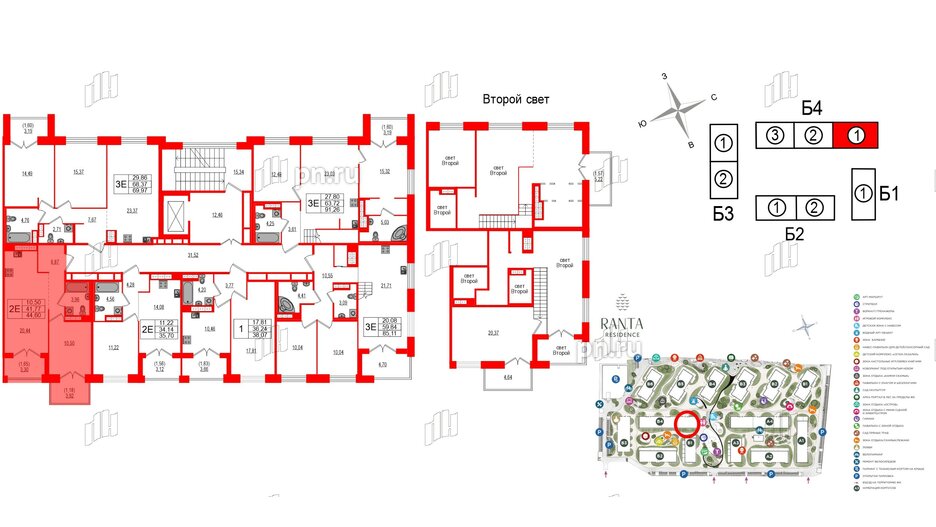 Квартира в ЖК Ranta Residence, 1 комнатная, 44.6 м², 4 этаж