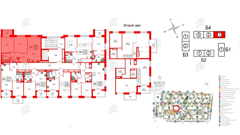 Квартира в ЖК Ranta Residence, 2 комнатная, 69.97 м², 4 этаж