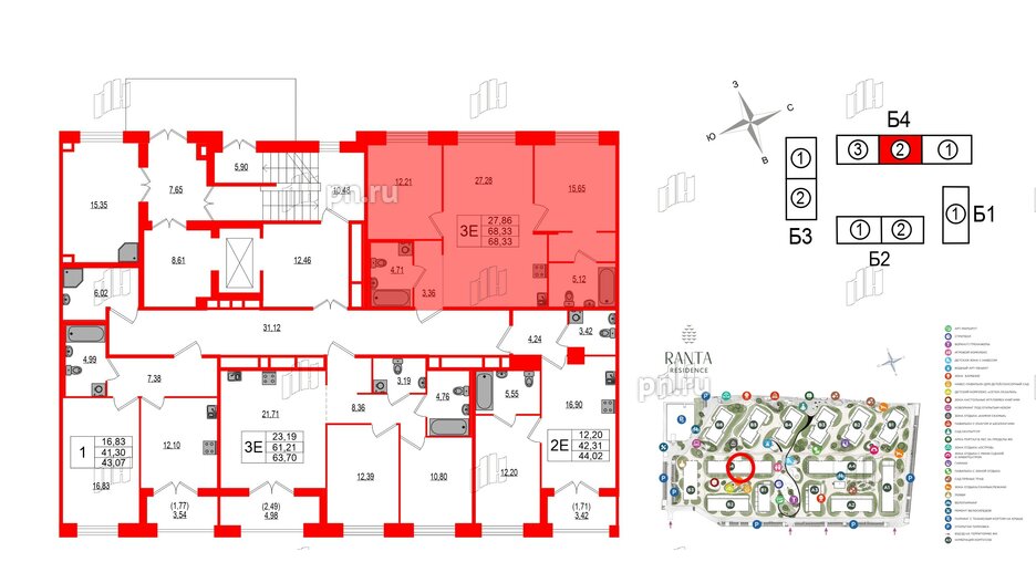 Квартира в ЖК Ranta Residence, 2 комнатная, 68.33 м², 1 этаж