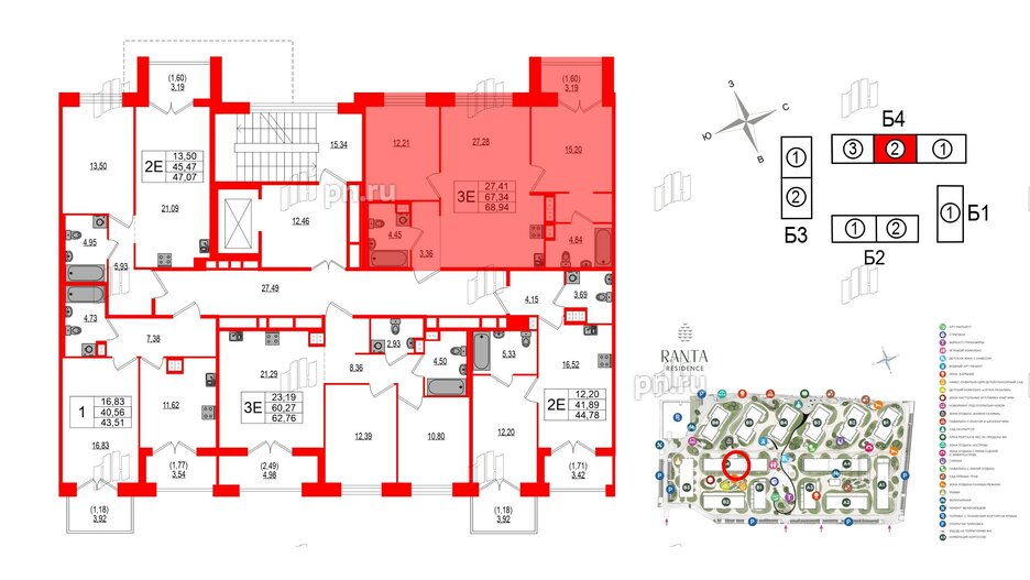 Квартира в ЖК Ranta Residence, 2 комнатная, 68.94 м², 2 этаж