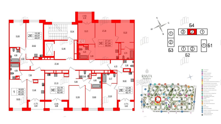 Квартира в ЖК Ranta Residence, 2 комнатная, 68.64 м², 3 этаж