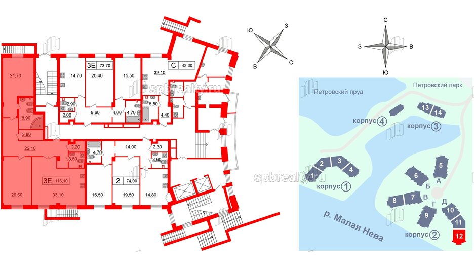 Квартира в ЖК Royal Park, 2 комнатная, 116.1 м², 1 этаж