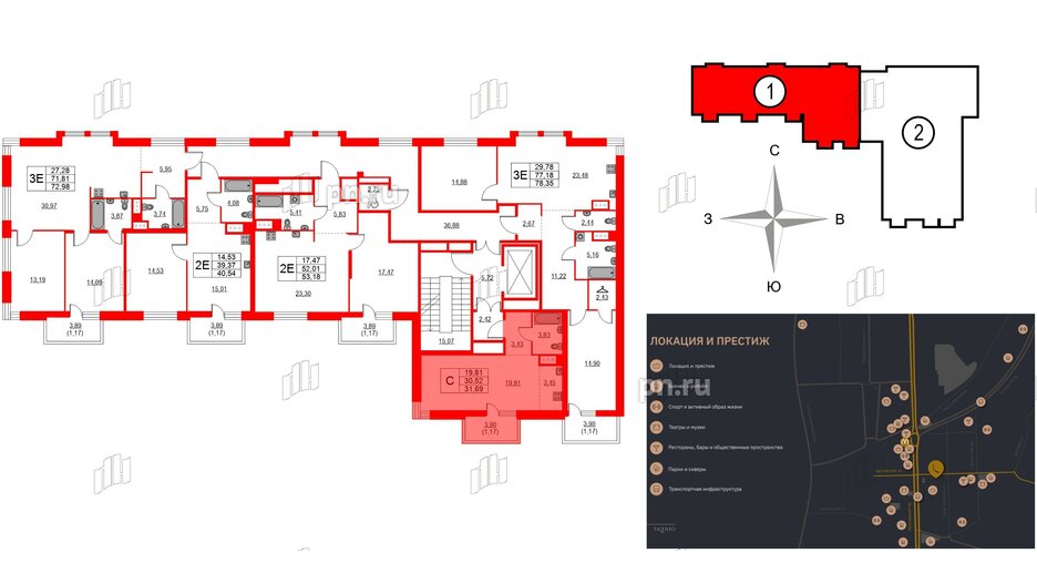 Квартира в ЖК TALENTO, студия, 31.69 м², 4 этаж