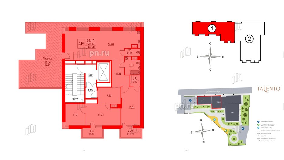 Квартира в ЖК TALENTO, 2 комнатная, 118.05 м², 7 этаж