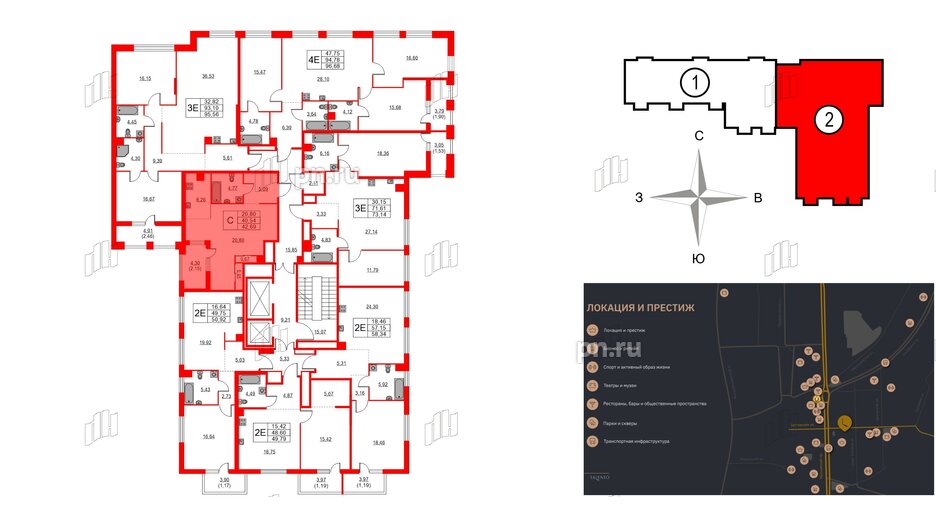 Квартира в ЖК TALENTO, студия, 42.69 м², 3 этаж