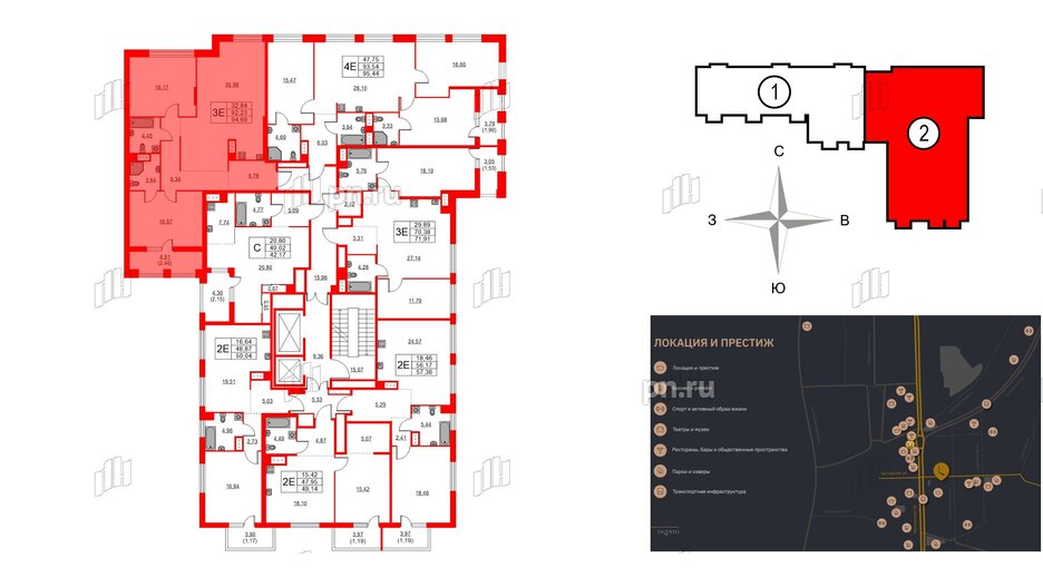 Квартира в ЖК TALENTO, 2 комнатная, 94.69 м², 4 этаж