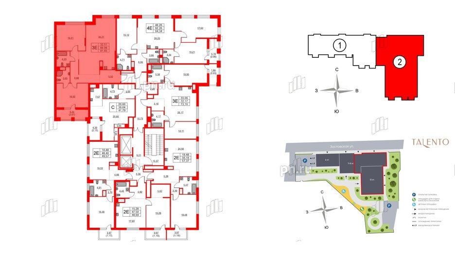 Квартира в ЖК «Таленто», 2 комнатная, 91.65 м², 7 этаж
