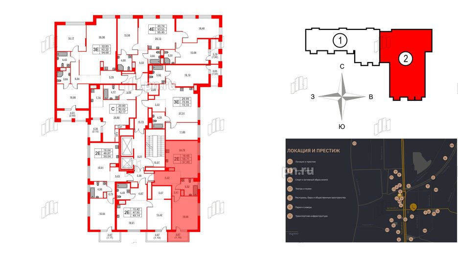 Квартира в ЖК TALENTO, 1 комнатная, 57.9 м², 7 этаж