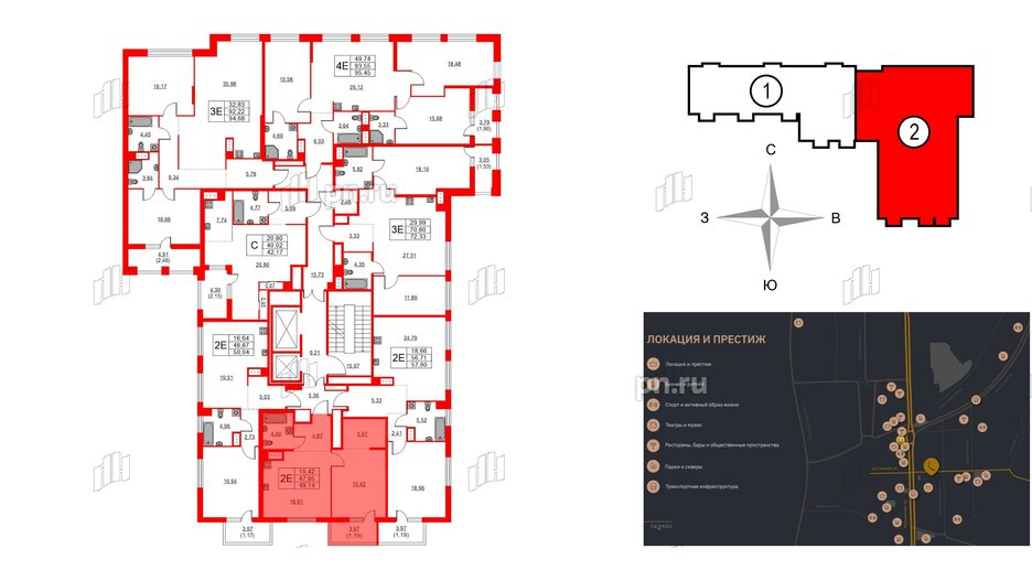 Квартира в ЖК TALENTO, 1 комнатная, 49.14 м², 7 этаж