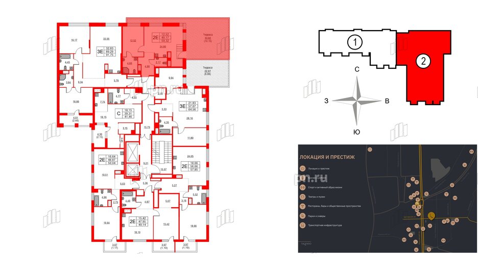 Квартира в ЖК TALENTO, 1 комнатная, 59.32 м², 8 этаж