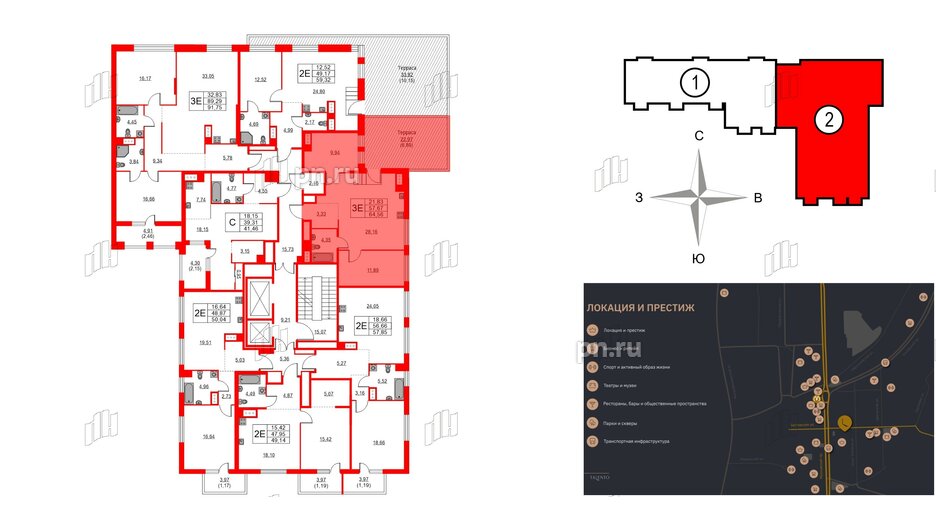 Квартира в ЖК TALENTO, 2 комнатная, 64.56 м², 8 этаж