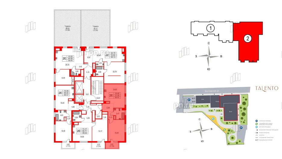 Квартира в ЖК TALENTO, 1 комнатная, 54.47 м², 9 этаж