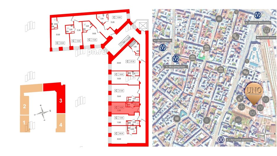 Апартаменты в ЖК UNO, студия, 14 м², 2 этаж