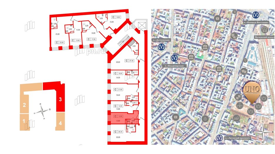 Апартаменты в ЖК UNO, студия, 13.8 м², 2 этаж