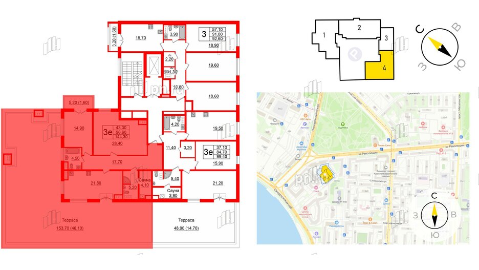 Квартира в ЖК Upoint на Пискарёвском, 2 комнатная, 144.3 м², 4 этаж