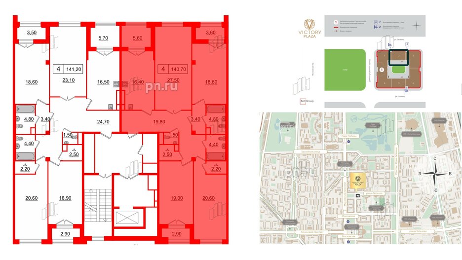 Квартира в ЖК Victory plaza, 4 комнатная, 140.7 м², 6 этаж