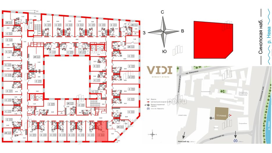 Апартаменты в ЖК VIDI, студия, 27.1 м², 10 этаж