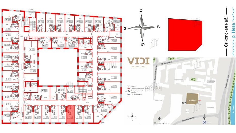 Апартаменты в ЖК VIDI, студия, 21.7 м², 10 этаж