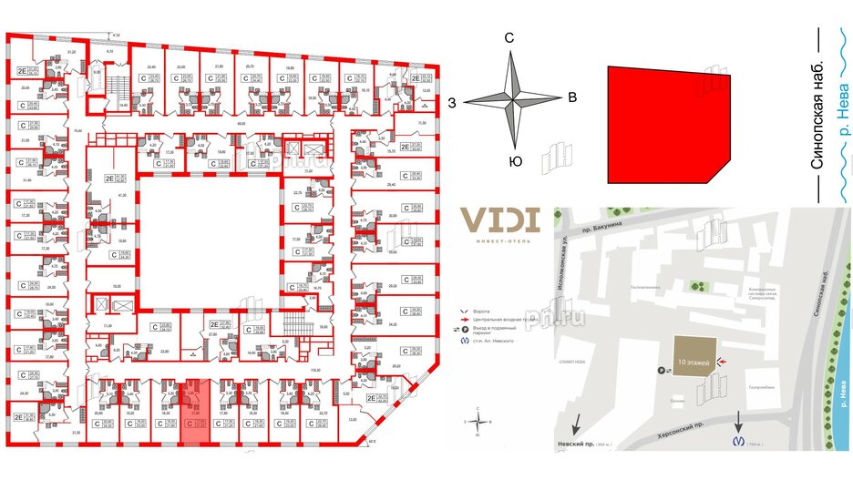 Апартаменты в ЖК VIDI, студия, 21.2 м², 10 этаж