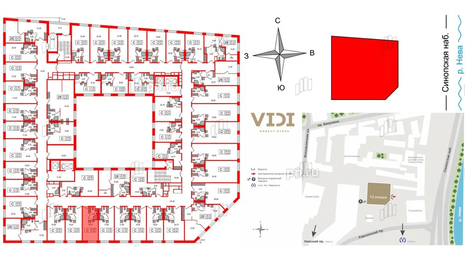 Апартаменты в ЖК VIDI, студия, 21.6 м², 10 этаж