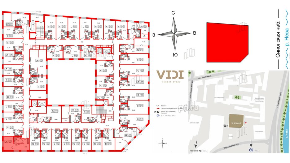 Апартаменты в ЖК VIDI, 1 комнатные, 36.2 м², 10 этаж