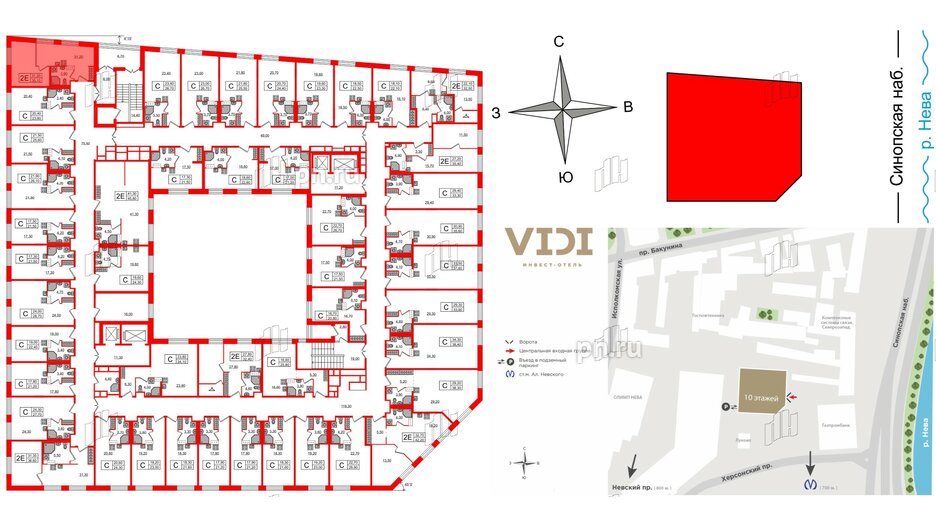 Апартаменты в ЖК VIDI, 1 комнатные, 34.4 м², 10 этаж