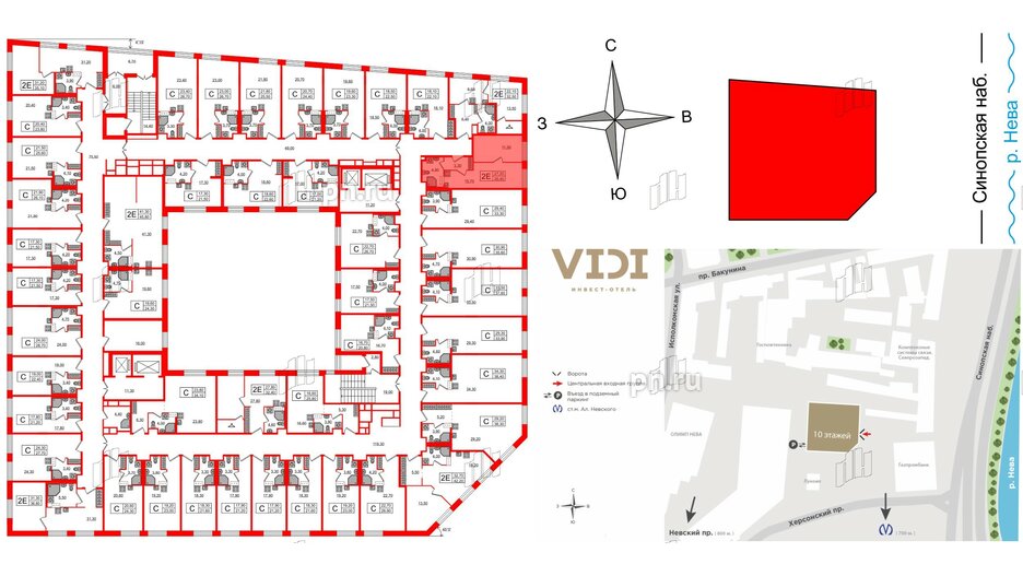 Апартаменты в ЖК VIDI, 1 комнатные, 35.7 м², 10 этаж