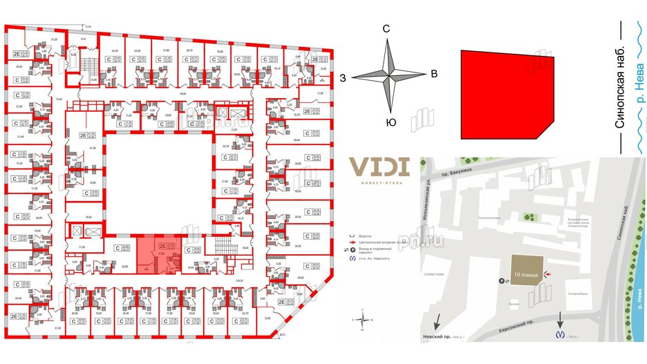 Апартаменты в ЖК VIDI, 1 комнатные, 33.6 м², 10 этаж