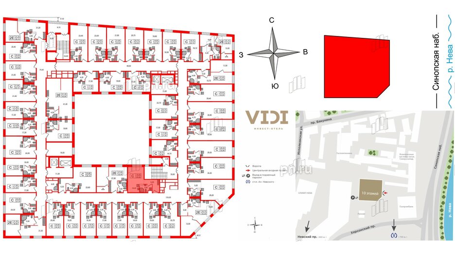 Апартаменты в ЖК VIDI, студия, 25.8 м², 10 этаж