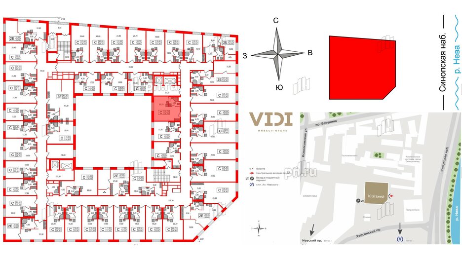 Апартаменты в ЖК VIDI, студия, 26.9 м², 10 этаж