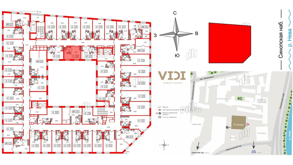 Апартаменты в ЖК VIDI, студия, 22.6 м², 10 этаж