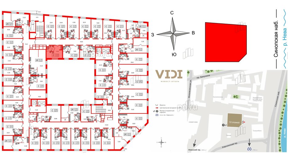 Апартаменты в ЖК VIDI, студия, 21.04 м², 10 этаж